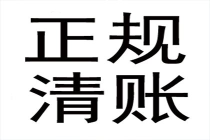 境内企业向境外个人借款的法律合规性