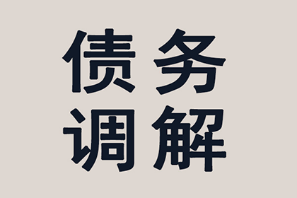 欠款不还触犯法律会被判刑吗？