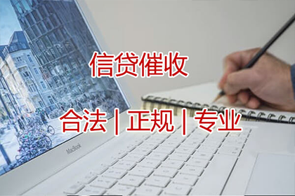 借款他人不归还的处理方法